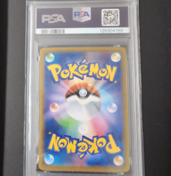 PSA 10 Umbreon ex 217/187 SAR SV8a Japanese Pokemon Card GEM MINT 2024PSA 10 Umb - Image 4