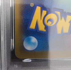PSA 10 Umbreon ex 217/187 SAR SV8a Japanese Pokemon Card GEM MINT 2024PSA 10 Umb - Image 5