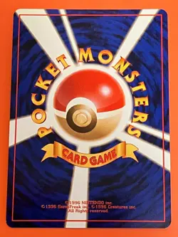 Switch Common Base Set 1996 Japanese Vintage Pokemon Card Old Back - Image 2