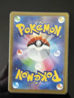 Pokemon Machoke Sv2a Card 151 177/165 Art Rare Holo 100 HP Japanese - Image 2