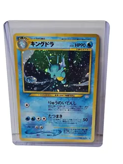 Pokemon Card Kingdra No.230 Holo Neo Revelation Old Back 2000 Japanese MP Swirl - Image 1