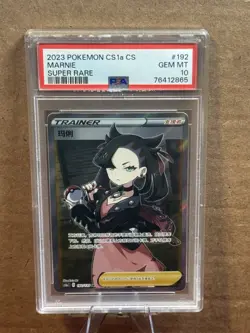 Marnie 2023 Pokemon Chinese CS1a #192 Super Rare PSA 10 Gem Mint Trainer Card - Image 1