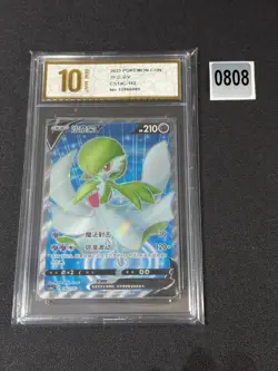 2023 Pokemon TCG S-Chinese Card cs1aC 182/135 SR Gardevoir V Holo FM Grade 10 - Image 1