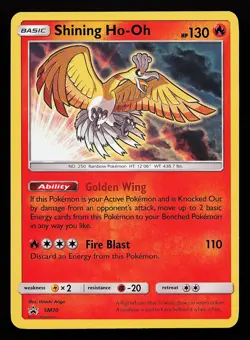 Shining Ho-Oh SM70 Shiny Holo Promo Pokemon Card - Image 1