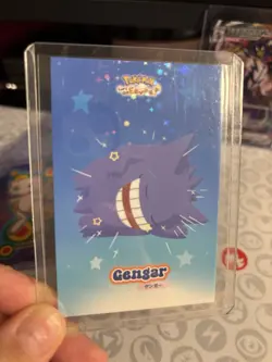 Sleepy Gengar - Pokemon Let’s Go Eevee! Card Database - Holo - Image 1