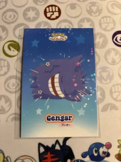 Sleepy Gengar - Pokemon Let’s Go Eevee! Card Database - Holo - Image 2