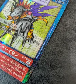 Sale! LP - Digimon card TCG MetalGreymon EX1-008 (parallel) R Holo JAPANESE - Image 2