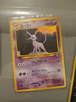 Pokemon Espeon Neo Premium File 2 #196 Japanese Regular Stage 1 Psychic HP70 - Image 1