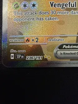 DURANT EX🔥SPECIAL ILLUSTRATION RARE🔥 Surging Sparks 236/191 Pokemon TCG - Image 2