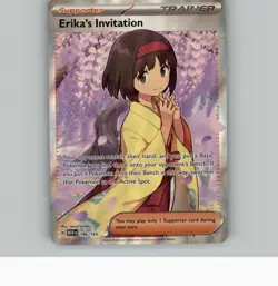 ERIKA'S INVITATION 196/165 ULTRA RARE 151 POKEMON NM - Image 1