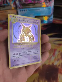 Pokemon Karte Card Alakazam Simsala Expansion Base Set Holo Wotc japanese VG - Image 3