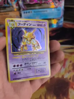 Pokemon Karte Card Alakazam Simsala Expansion Base Set Holo Wotc japanese VG - Image 4