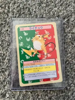 Japanese Pokemon 1995 Topsun RAICHU #26 (Green Back) - Image 1