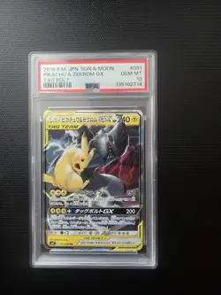 2019 Pokemon SM Tag Team GX JP Pikachu & Zekrom #041/173 PSA 10 GEM MINT - Image 1