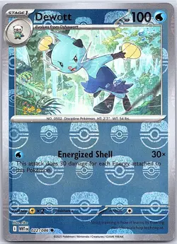 Dewott (Master Ball Pattern) #022/086 - SV: White Flare Common Holo Pokemon - NM - Image 1