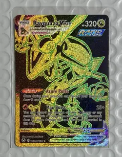 Rayquaza VMAX SWSH12 Silver Tempest TG29/TG30 Trainer Gallery Pokemon Secret - Image 1