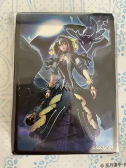 Yugioh, Underworld Goddess of the Closed World, Sleeves, 100pc - Image 1