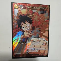 2012 MIRACLE BATTLE CARDDASS ONE PIECE LUFFY ALL STAR BATTLE PRIZE V OP 01 - Image 1