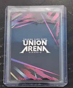 Union Arena : SOLO LEVELING - Igris (R*) UE17BT/SLG-1-028 - Image 2