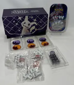 Paldean Fates Pokemon Empty(no Cards) Trainer Box& Tin W/ 4 Dice, 3 TCG Markers - Image 1
