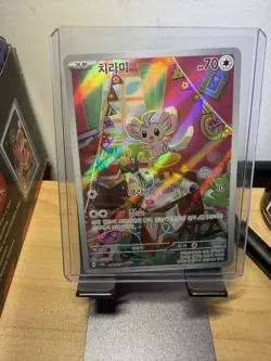 Cinccino AR 083/071 SV5K Wild Force - Pokemon Card Korean Scarlet & Violet - Image 1