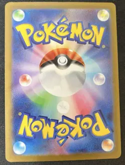 Aegislash AR 073/062 SV3A Raging Surf Pokemon TCG Card Japanese NM - Image 2