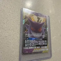 Japenese Gengar and Mimikyu GX Tag Team 038/095 Pokemon Card Tag Bolt Holo - Image 3