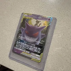 Japenese Gengar and Mimikyu GX Tag Team 038/095 Pokemon Card Tag Bolt Holo - Image 4