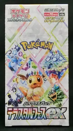 Pokemon Card SV High Class Pack Booster Terastal Festival ex Sealed Box SV8a JP - Image 1