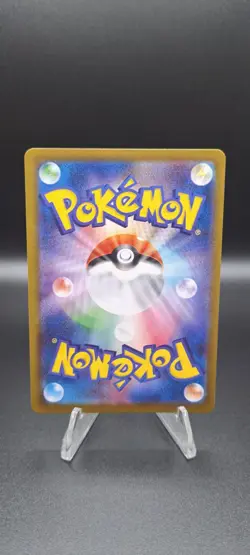 Pokemon Team Rocket's Meowth 109/098 SV10a Glory of Team Rocket AR Japanese NM - Image 2