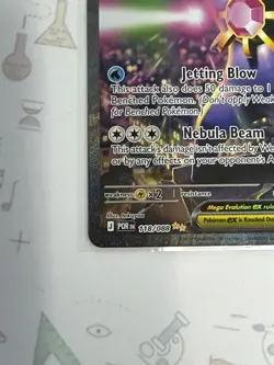 Mega Starmie EX 118/088 SIR Pokemon TCG Perfect Order- pack fresh super clean 🔥 - Image 3