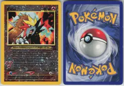 ✰ ENTEI 34 PROMO WIZARDS BLACK STAR PROMOS POKEMON MP ✰ BOX1ROW4MMP7 - Image 1