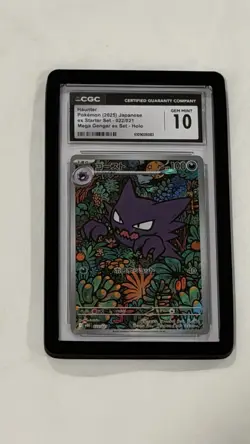 2025 CGC 10 (Gem MT) Pokemon Haunter 022/021 Mega Gengar EX Set Holo Japanese - Image 1