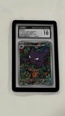 2025 CGC 10 (Gem MT) Pokemon Haunter 022/021 Mega Gengar EX Set Holo Japanese - Image 3