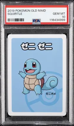 2019 POKEMON OLD MAID SQUIRTLE PSA 10 - Image 1