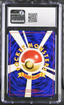 Lugia Pokemon TCG Gold Silver to a New World 249 Holo Rare CGC 8.5 Japanese 2000 - Image 2