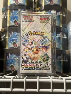 Terastal Festival Booster Box Japanese Sealed with Acrylic Display Case SV8a New - Image 3