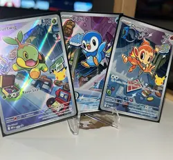 Pokemon 2026 First Partner Illustration Collection Series 1 Promos Set 40-42 - Image 1