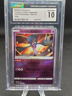 Pokemon Radiant Gardevoir CGC 10 S10a: Dark Phantasma 027/071 Kagayaku Holo - Image 1