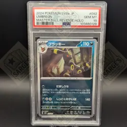 UMBREON Terastal Fest ex Master Ball Reverse Holo #092 PSA 10 Pokemon - Image 1