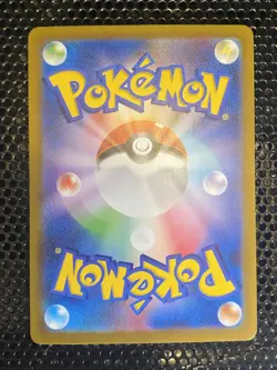 Pokemon TCG Japanese Yveltal Art Rare 071/062 SV3A Raging Surf - Image 2