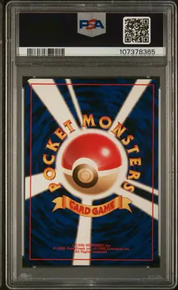 1997 Pokemon Japanese Fossil Magneton Holo #82 PSA 9 MINT - Image 2
