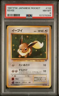 1997 Pokemon Japanese Rocket Eevee #133 PSA 8 NM-MT - Image 1