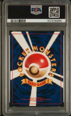 1997 Pokemon Japanese Rocket Eevee #133 PSA 8 NM-MT - Image 2