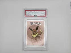 PSA 10 Pokemon Old Maid Eevee 2019 - Image 2