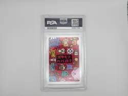 PSA 10 Pokemon Old Maid Eevee 2019 - Image 3