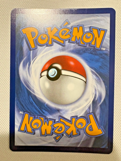 Eevee 173 Black Star Promo Holo Prismatic Evolutions Pokemon TCG - Image 2