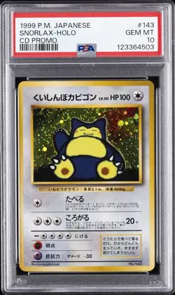 1999 POKEMON JPN CD PROMO CD PROMO #143 SNORLAX-HOLO PSA 10 - Image 1