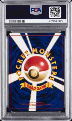 1999 POKEMON JPN CD PROMO CD PROMO #143 SNORLAX-HOLO PSA 10 - Image 2