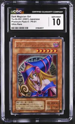 Yu-Gi-Oh Japanese Dark Magician Girl P4-01 Premium Pack 4 Ultra Rare CGC 10 - Image 1